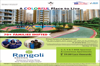Book 2, 3, 4 & 5 bhk spacious apartments at Mangalam Rangoli Greens in Jaipur